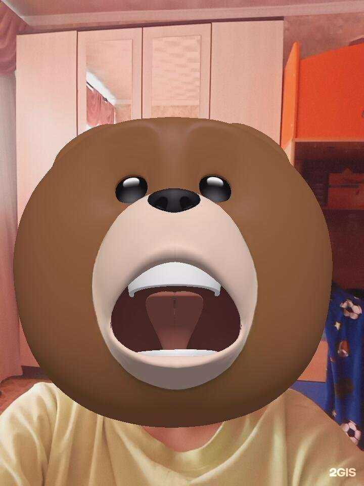 Отзывы на компанию Киоск по продаже шаурмы в Ярославле c фото