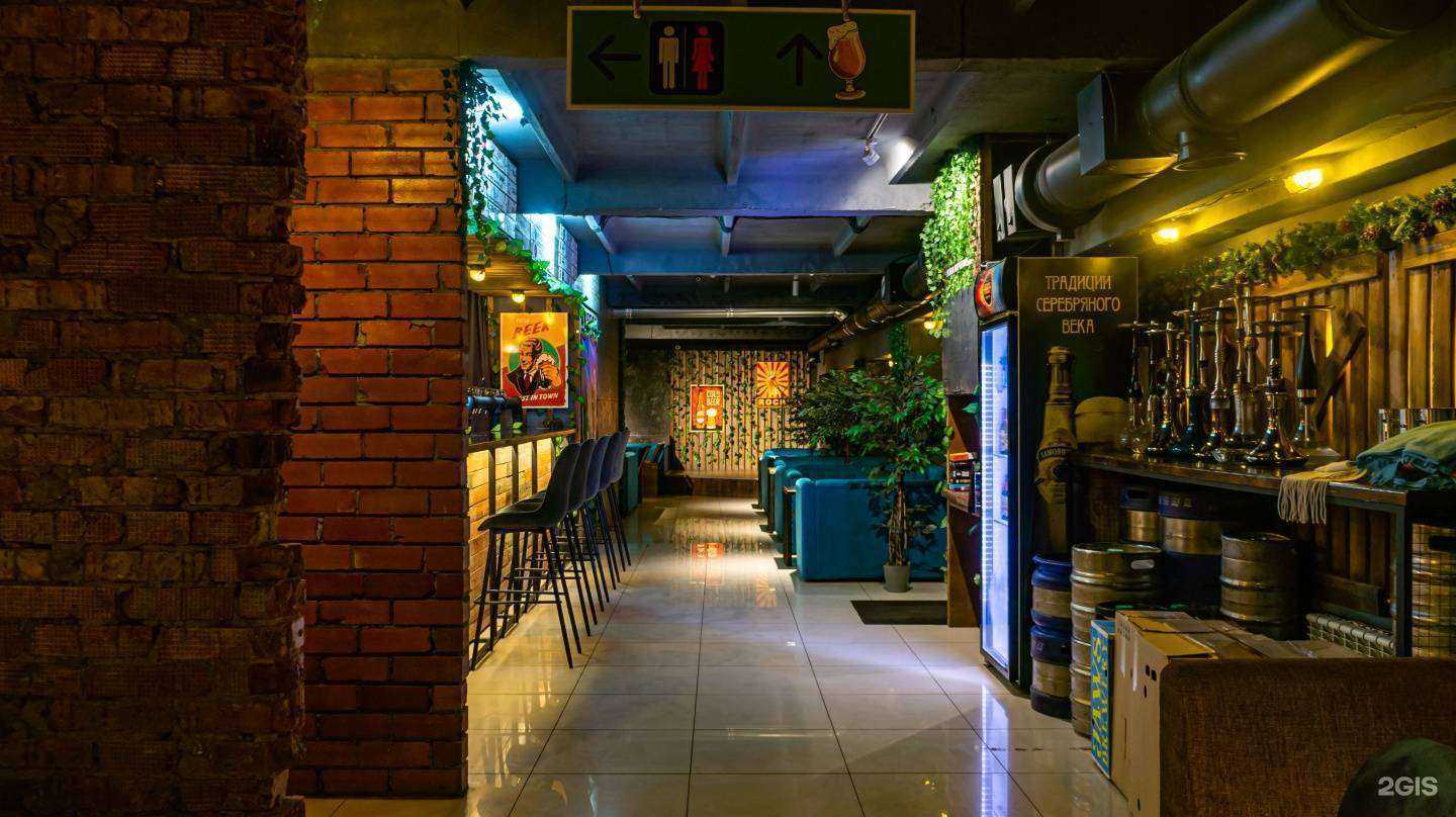 Отзывы на компанию Александрия в г. Альметьевск c фото