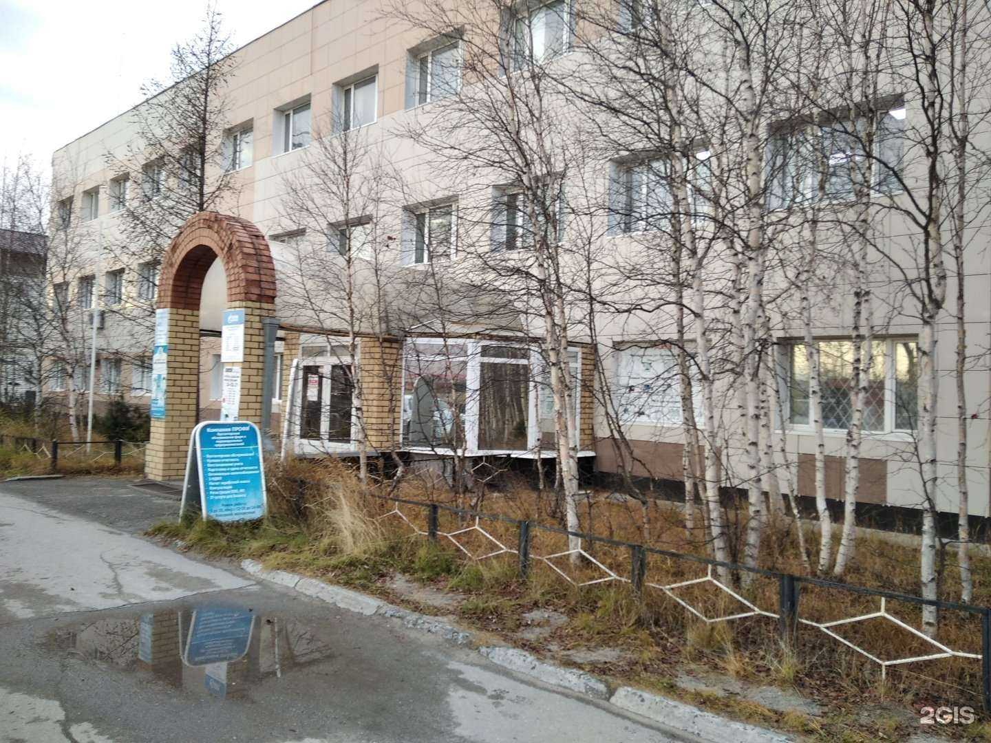 Отзывы на компанию ОКИ в Новом Уренгое c фото