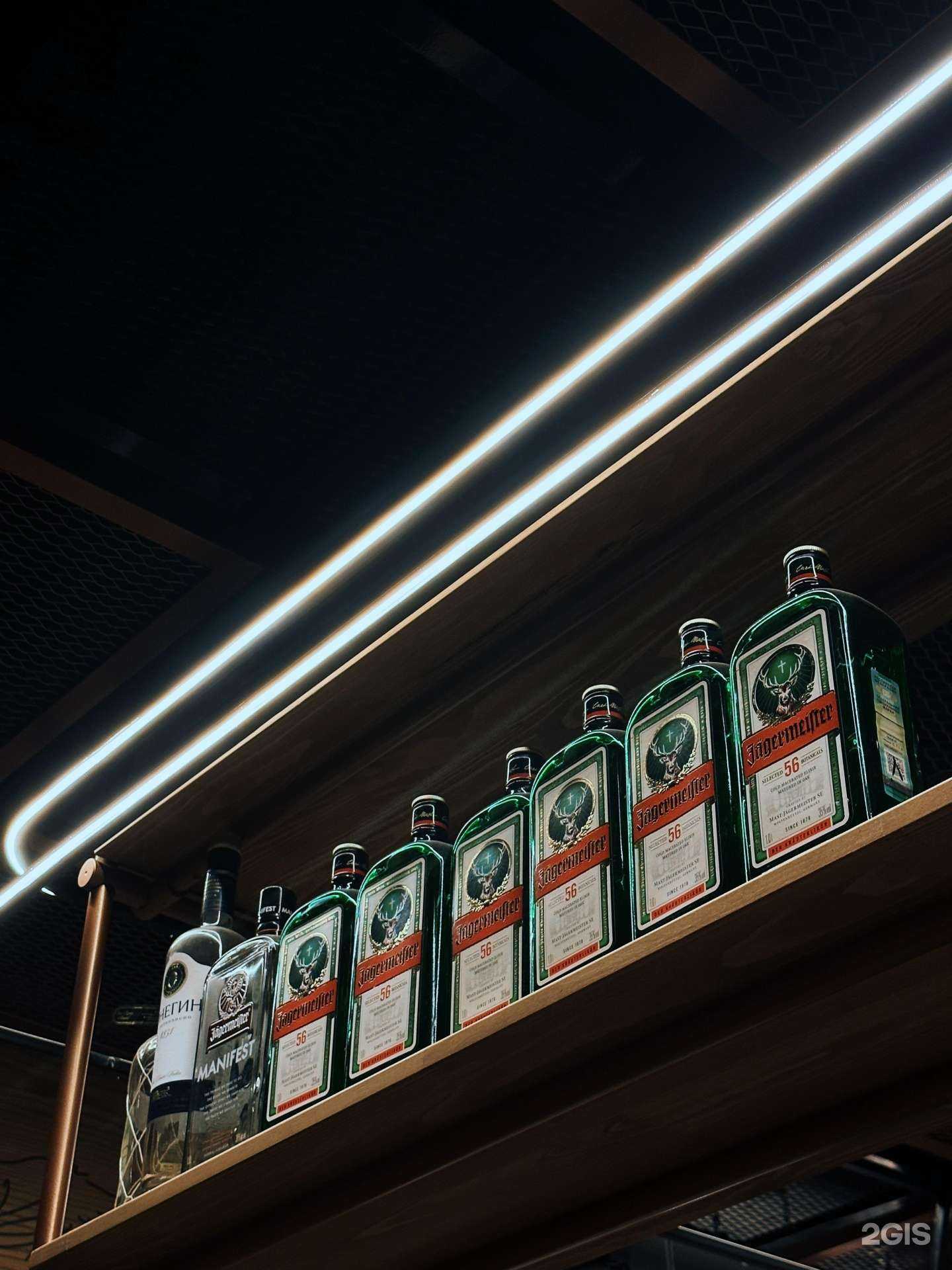 Отзывы на компанию 5 green bottles в Казани c фото