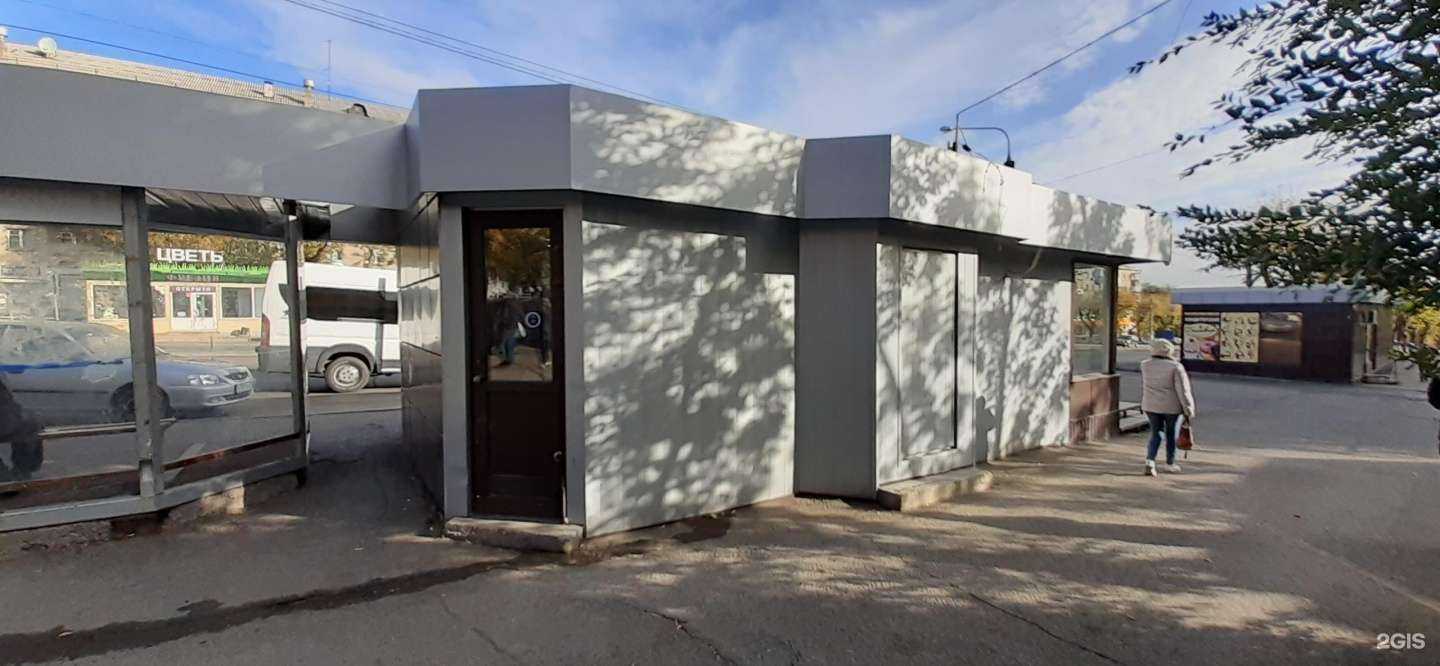 Отзывы на компанию Табак-сервис в Магнитогорске c фото - фотография 2 из 2