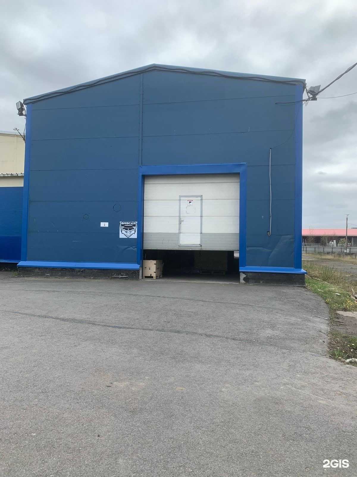 Отзывы на компанию Briscar98 в Санкт-Петербурге c фото