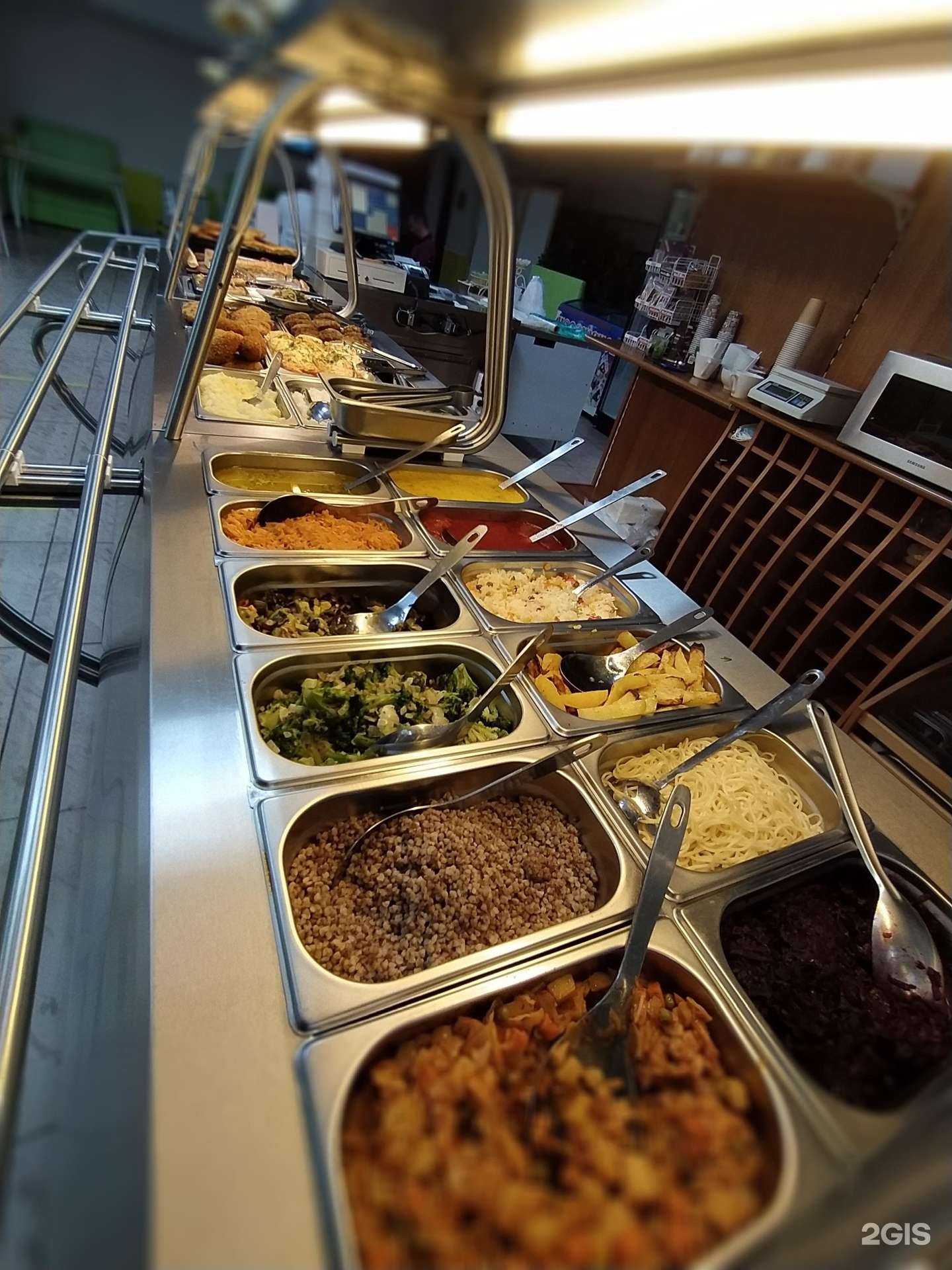 Отзывы на компанию Вокруг света в Пятигорске c фото