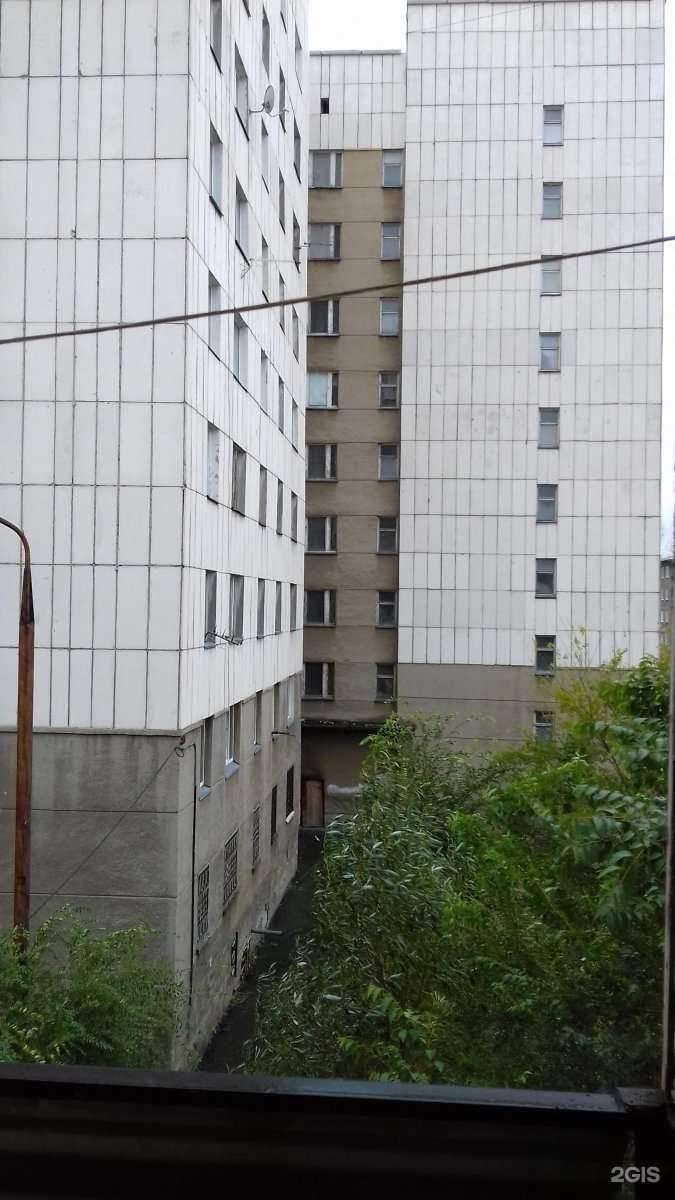 Отзывы на компанию БлагоМед в Кургане c фото - фотография 2 из 2