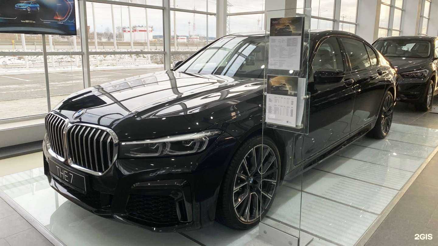 Отзывы на компанию Автомобили Баварии в Перми c фото