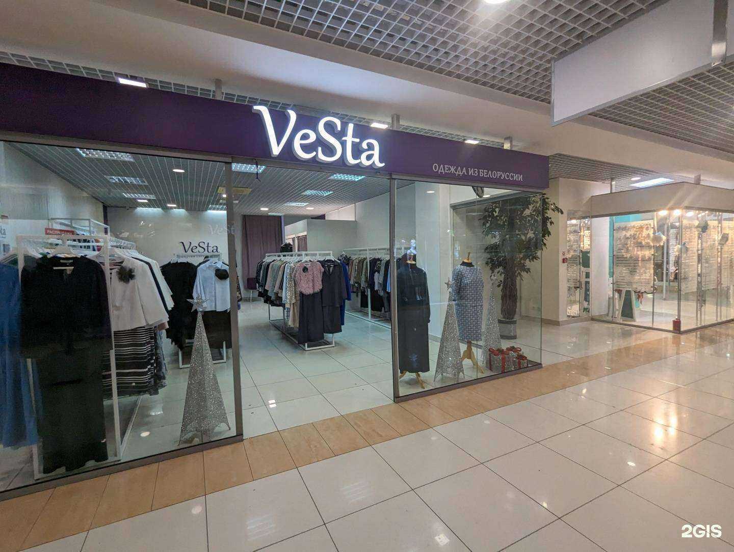 Отзывы на компанию Vesta в Екатеринбурге c фото