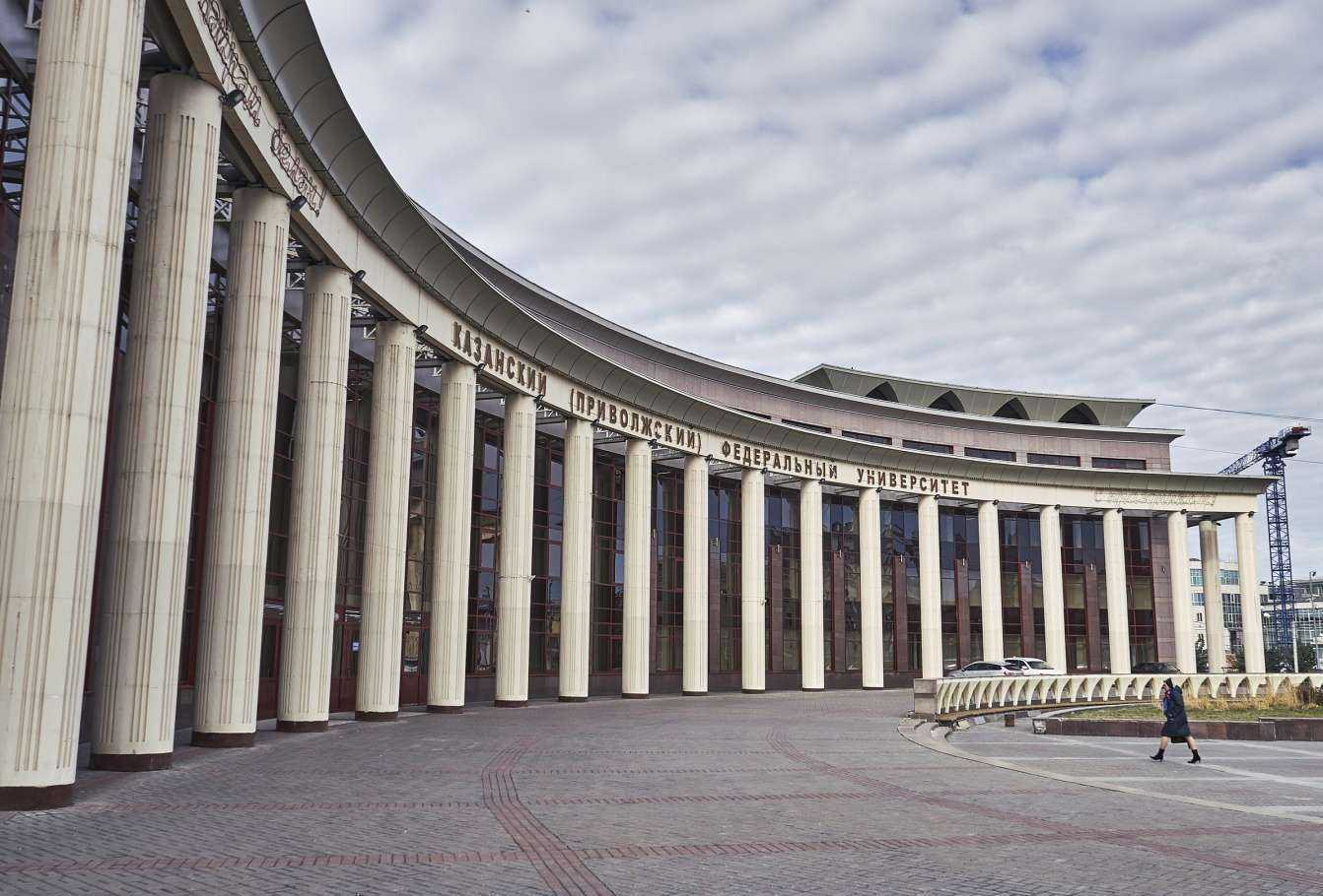 Отзывы на компанию Казанский международный лингвистический центр в Казани c фото