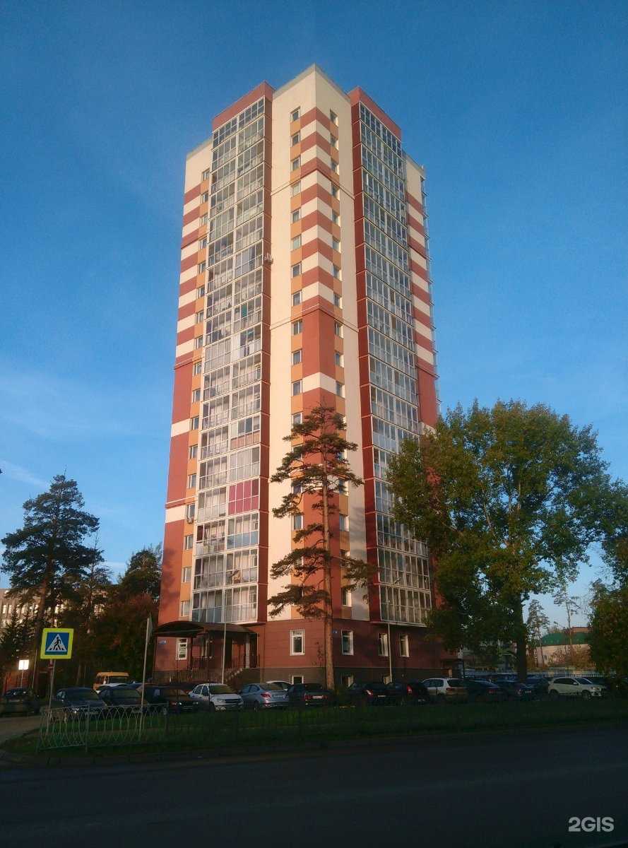 Отзывы на компанию Kadriyahair_studio в Казани c фото - фотография 2 из 2