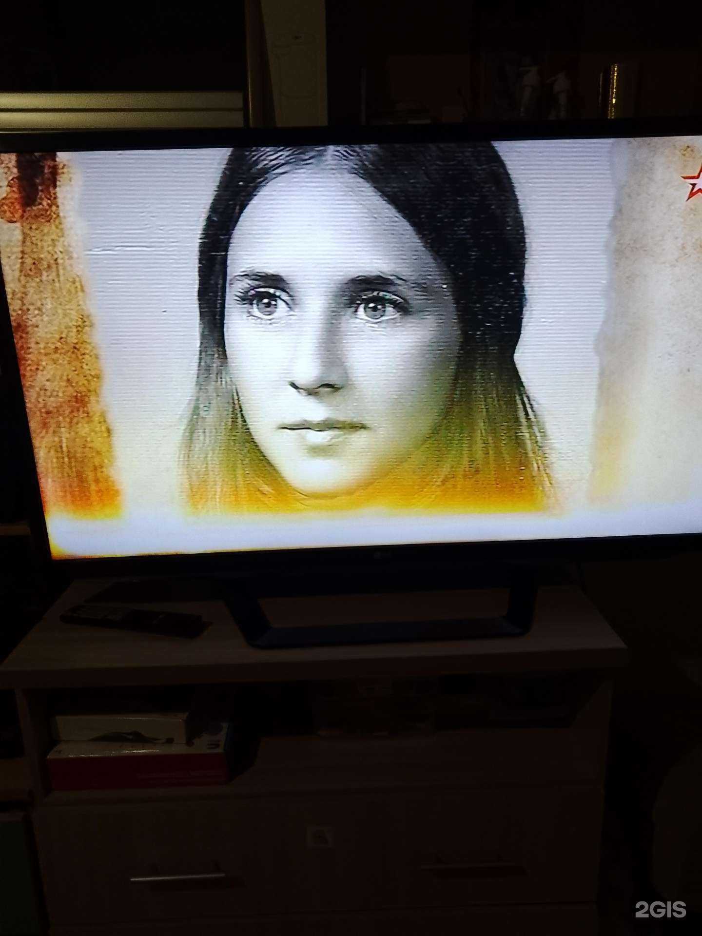 Отзывы на компанию Айтик в Новосибирске c фото