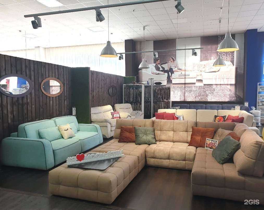 Отзывы на компанию Moon в г. Ставрополь c фото