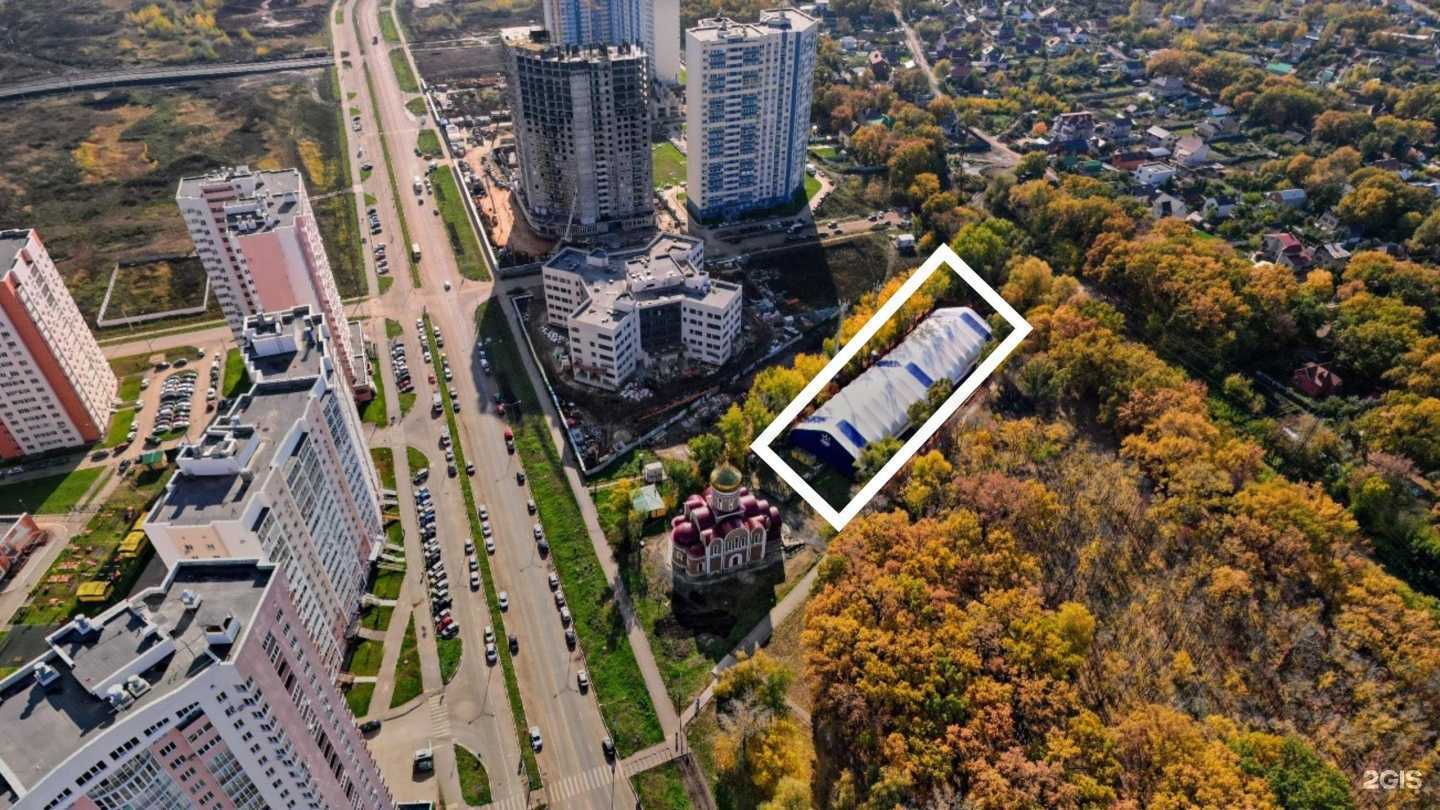 Отзывы на компанию Волгарь Арена в Самаре c фото