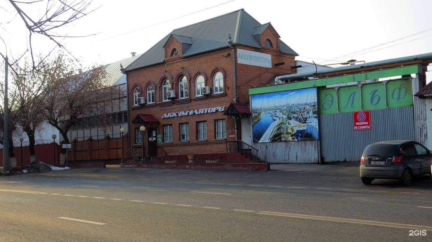 Отзывы на компанию Аккумуляторные моноблоки в Тюмени c фото - фотография 2 из 2