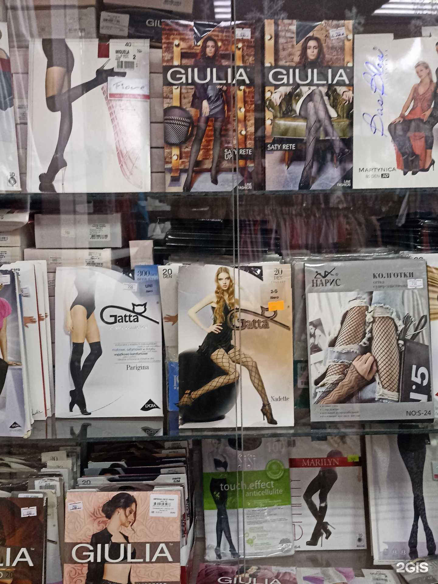 Отзывы на компанию Твой каприз в г. Якутск c фото