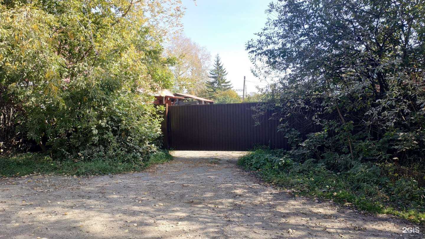 Отзывы на компанию Два кита в Кирове c фото