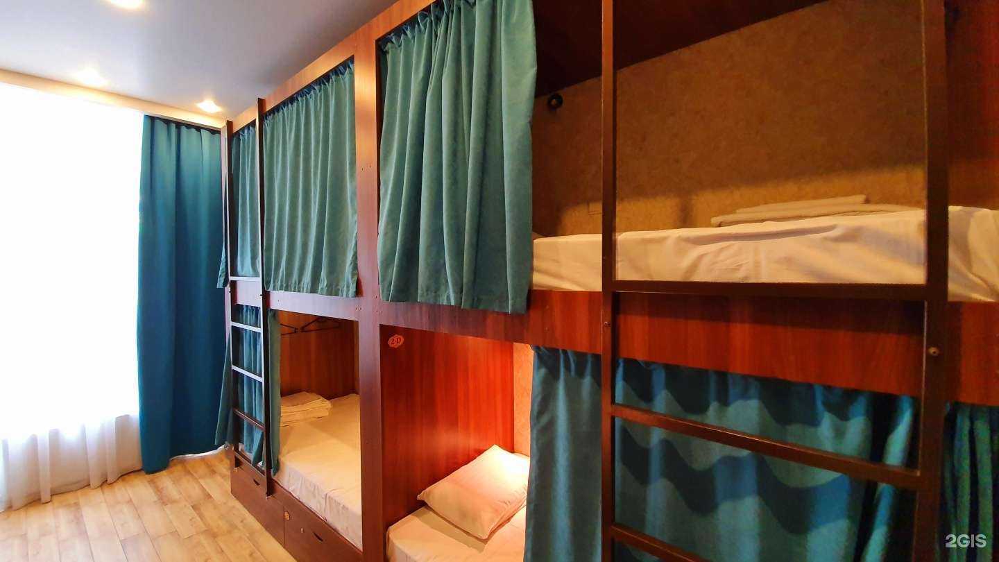 Отзывы на компанию Геленджик  в Геленджике c фото