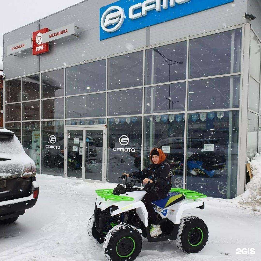 Отзывы на компанию Atv-Самара в Самаре c фото