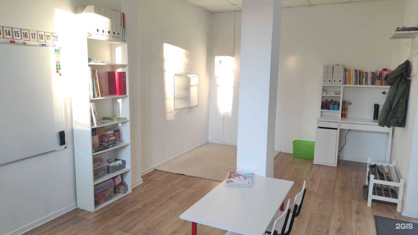 Отзывы на компанию Студия подготовки к школе в Тюмени c фото