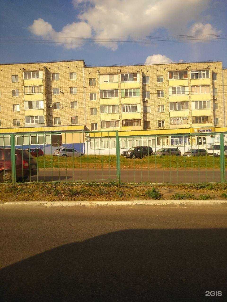 Отзывы на компанию Мясокомбинат Звениговский в Новочебоксарске c фото - фотография 2 из 2