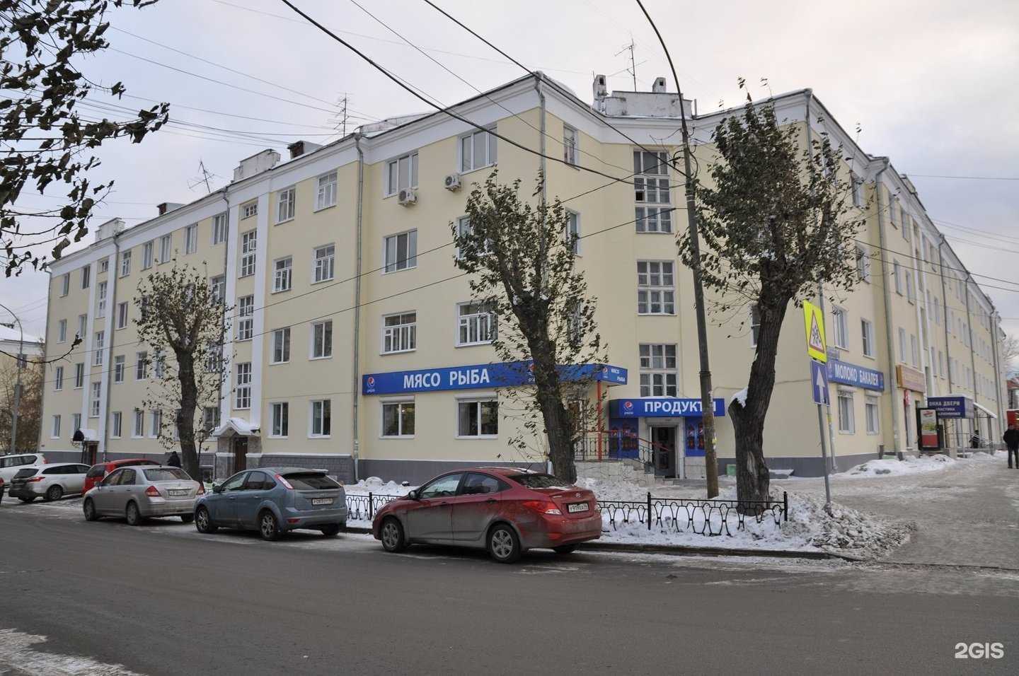 Отзывы на компанию Space-up в г. Екатеринбург c фото