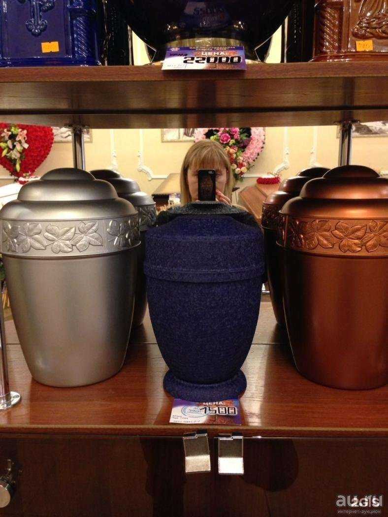 Отзывы на компанию Похоронный сервис в г. Дивногорск c фото