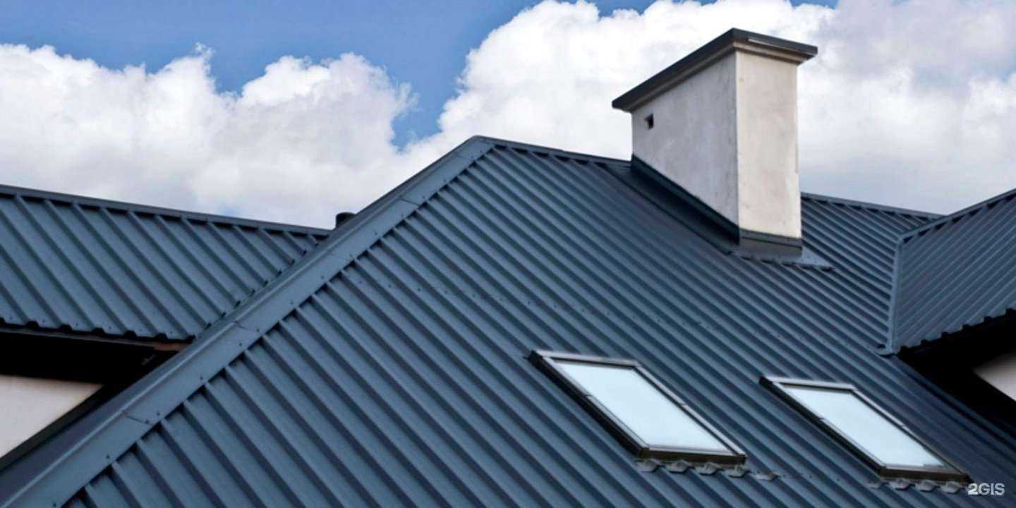 Отзывы на компанию КровляProfi в Кургане c фото