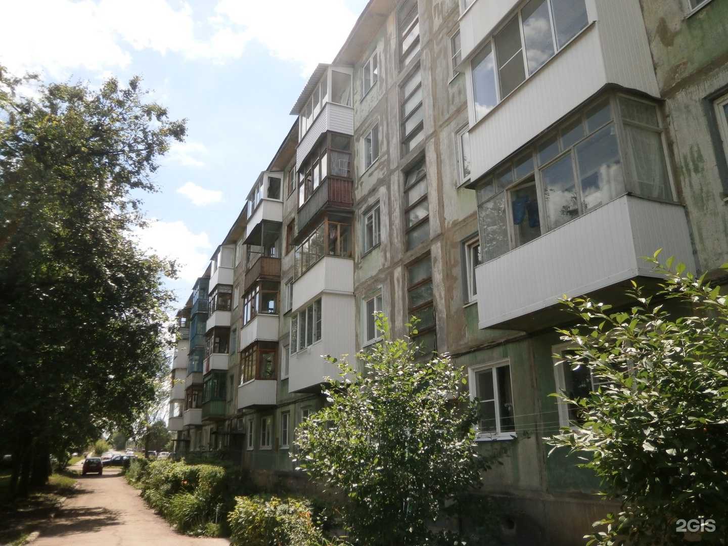 Отзывы на компанию Рыжий лев в Новомосковске c фото - фотография 2 из 2