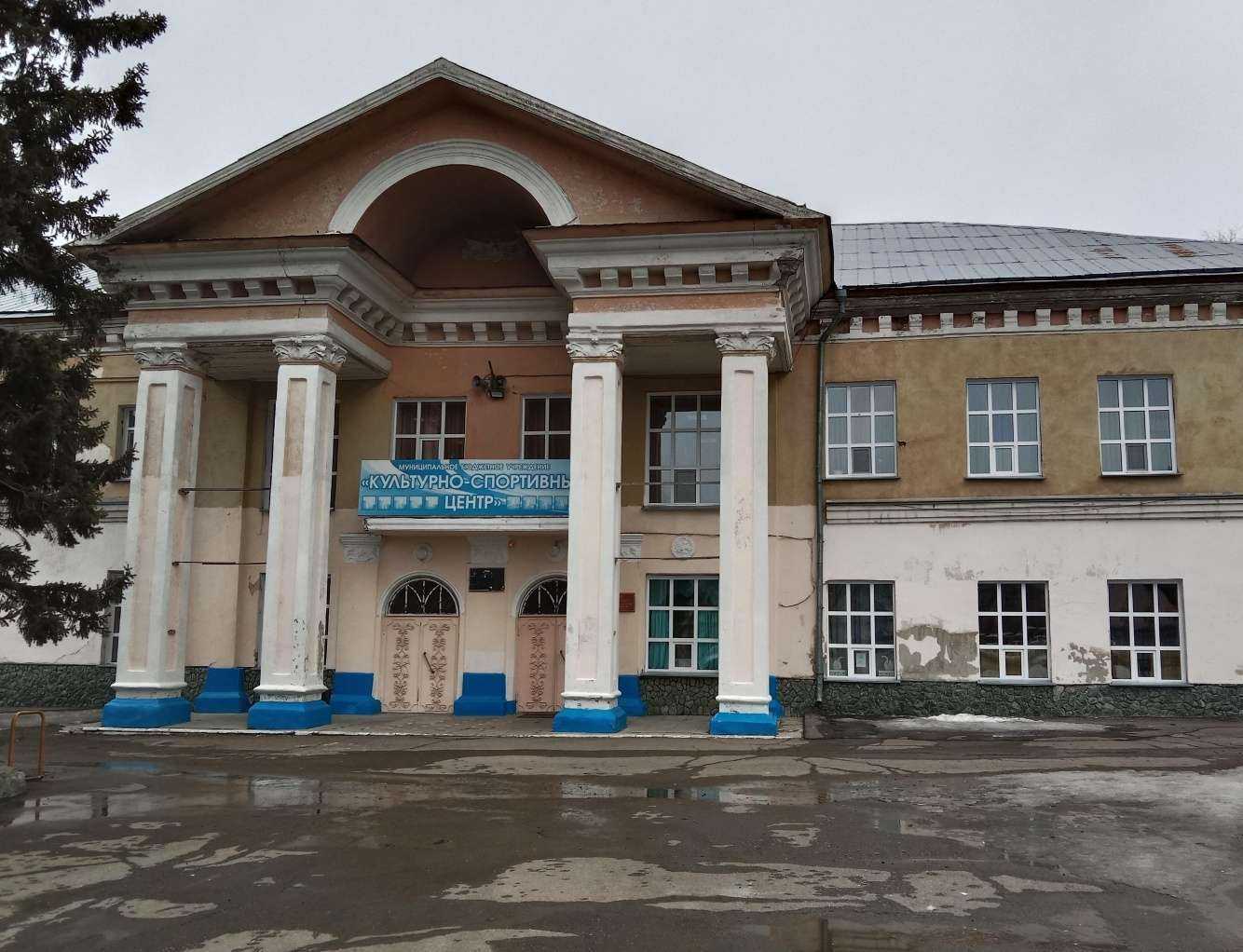 Отзывы на компанию Гармония в Бийске c фото