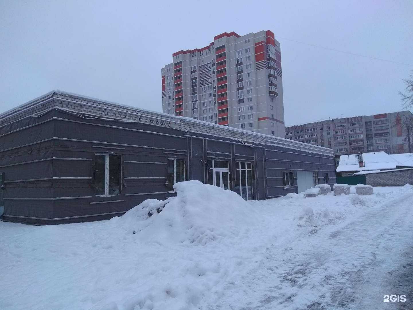 Отзывы на компанию Точка трезвости в Брянске c фото - фотография 2 из 2