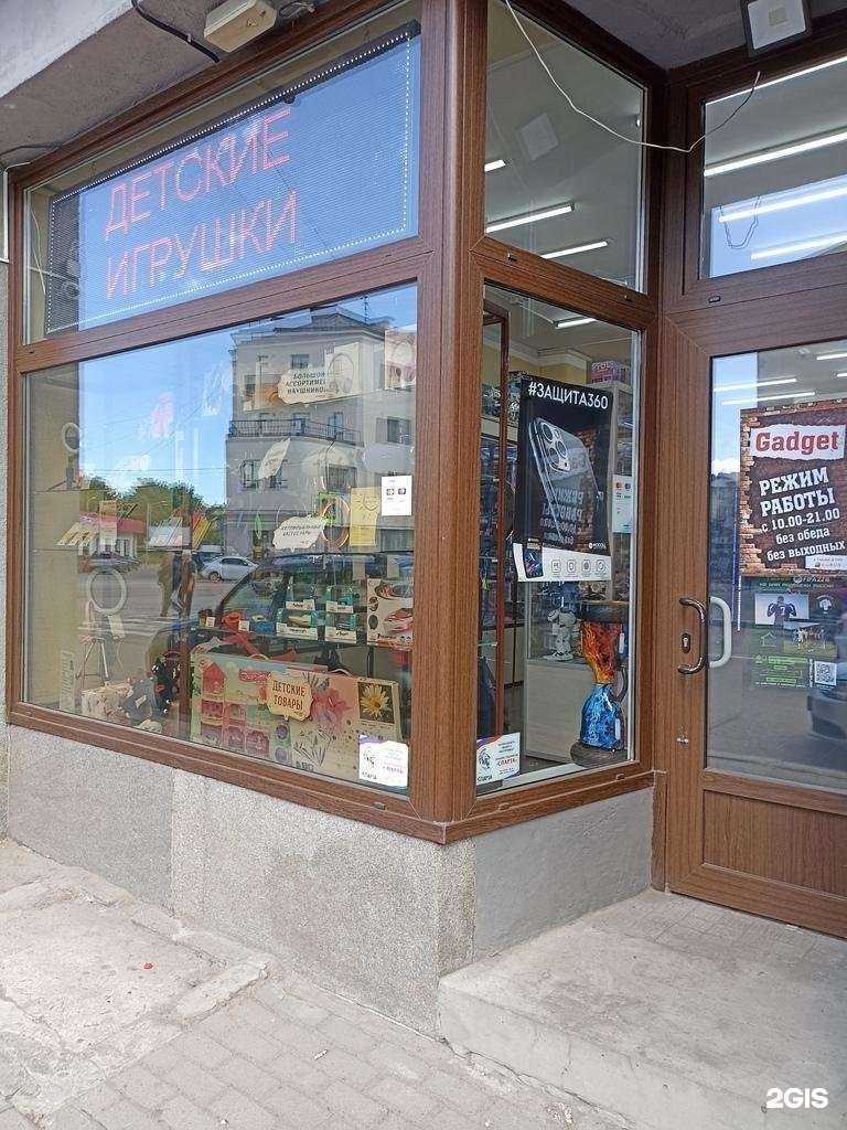 Отзывы на компанию Gadget в г. Выборг c фото