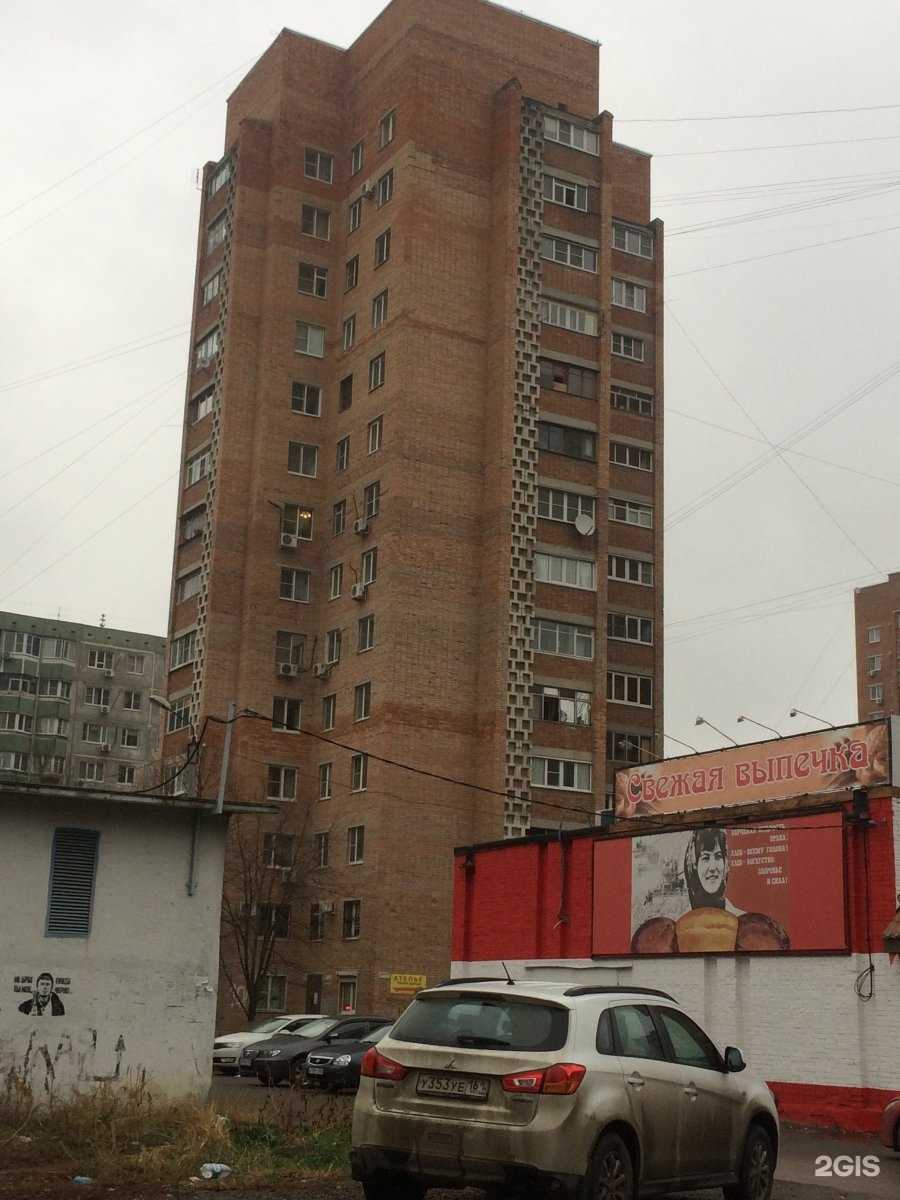 Отзывы на компанию Лидер окна двери в Ростове-на-Дону c фото