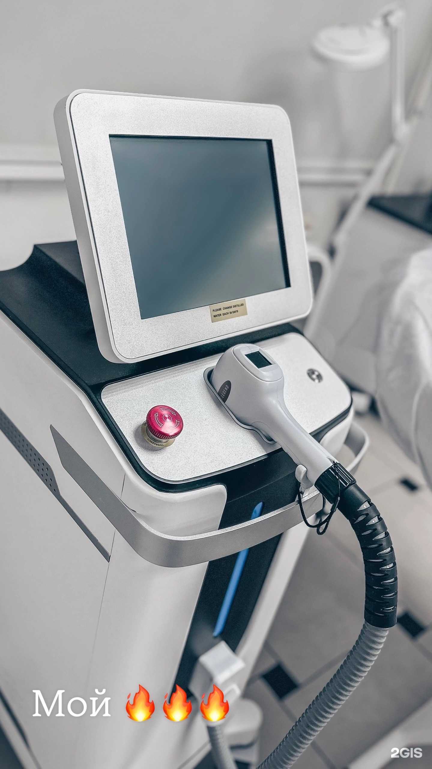 Отзывы на компанию Top_Laser34 в г. Волгоград c фото