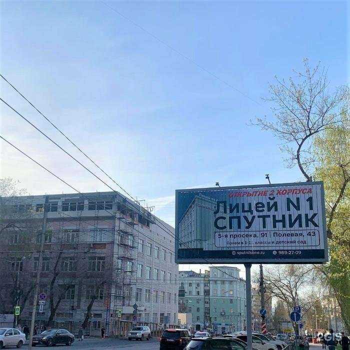 Отзывы на компанию Лицей №1 в Самаре c фото