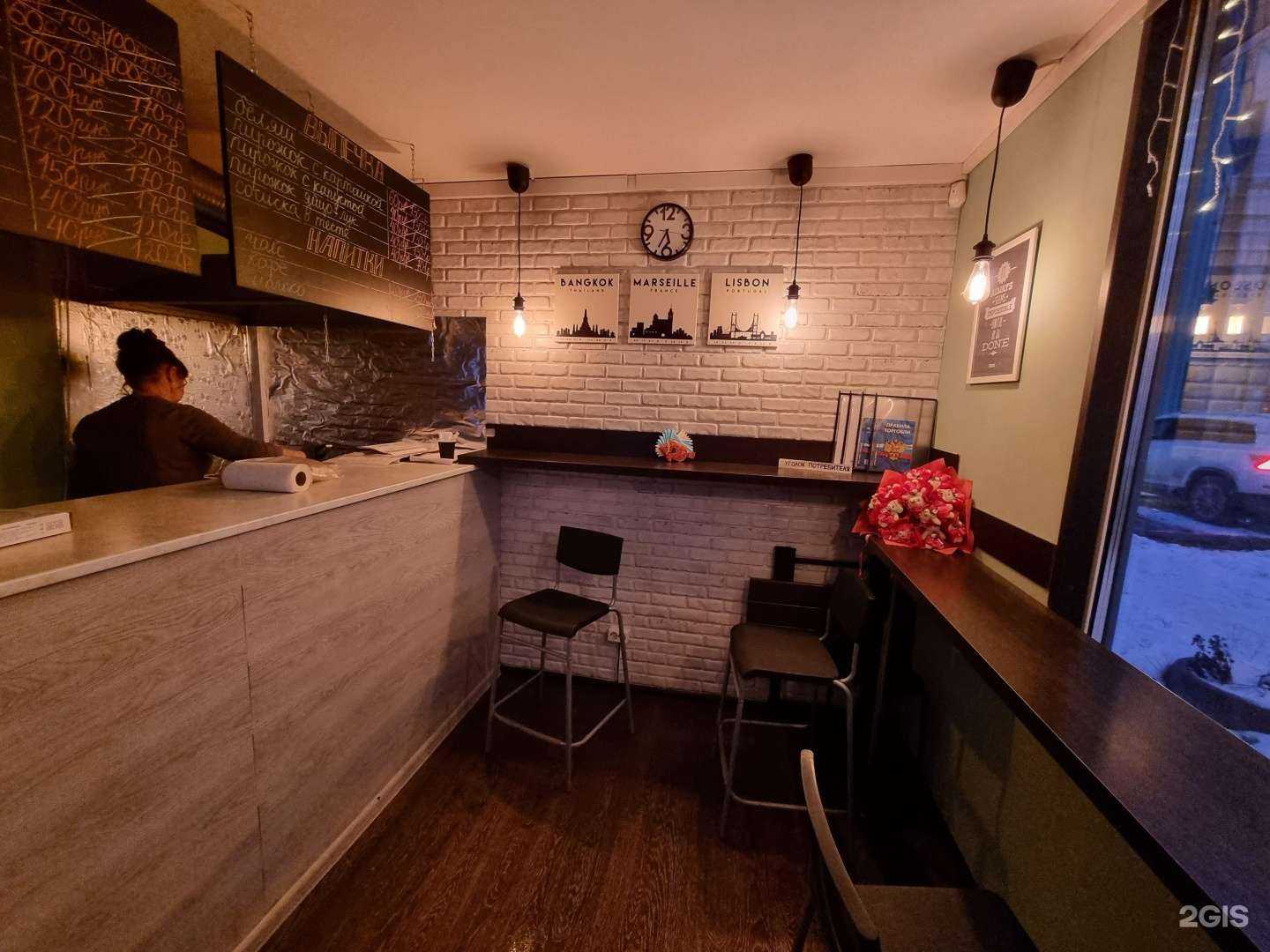 Отзывы на компанию Домашние Чебуреки в Екатеринбурге c фото