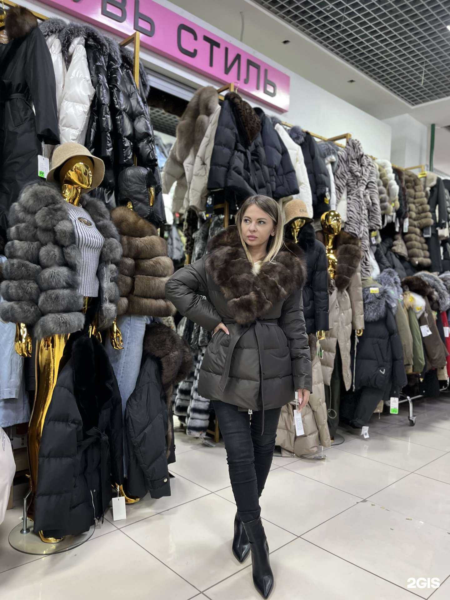 Отзывы на компанию Обувьстиль в Оренбурге c фото