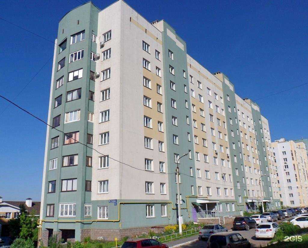 Отзывы на компанию Бомонд в Уфе c фото - фотография 2 из 2