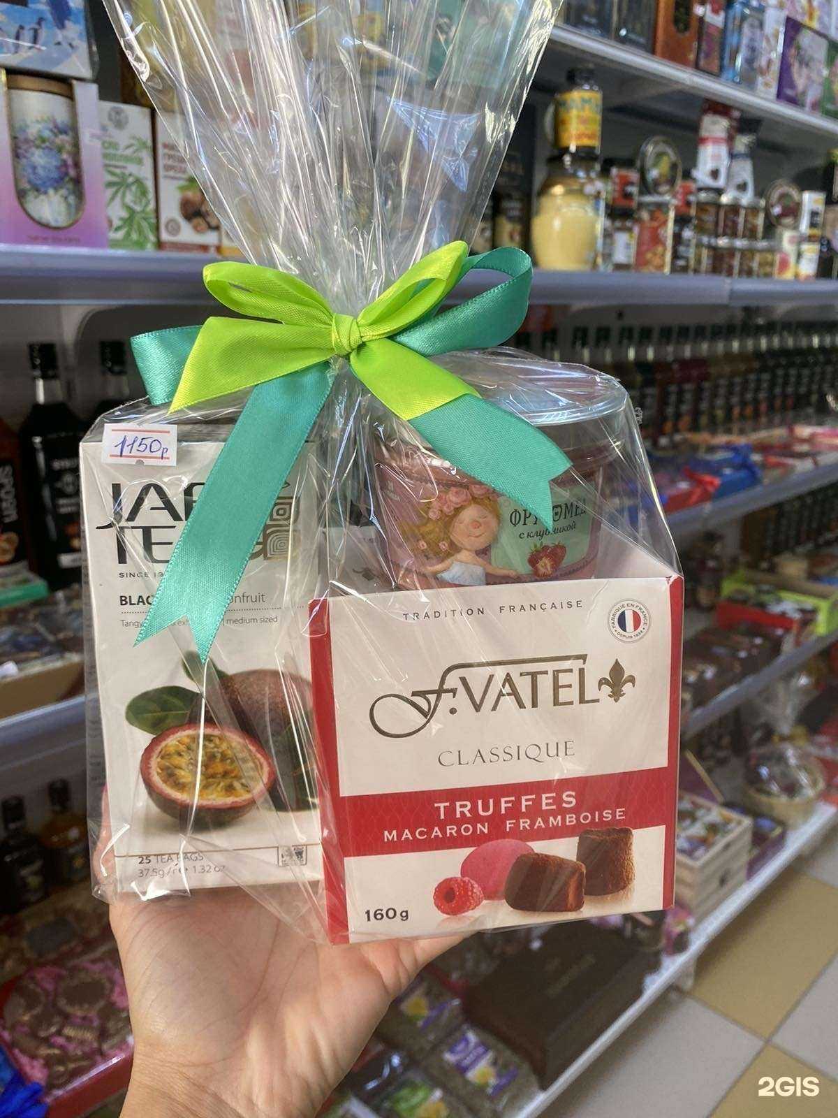 Отзывы на компанию Кофеваръ в г. Чита c фото