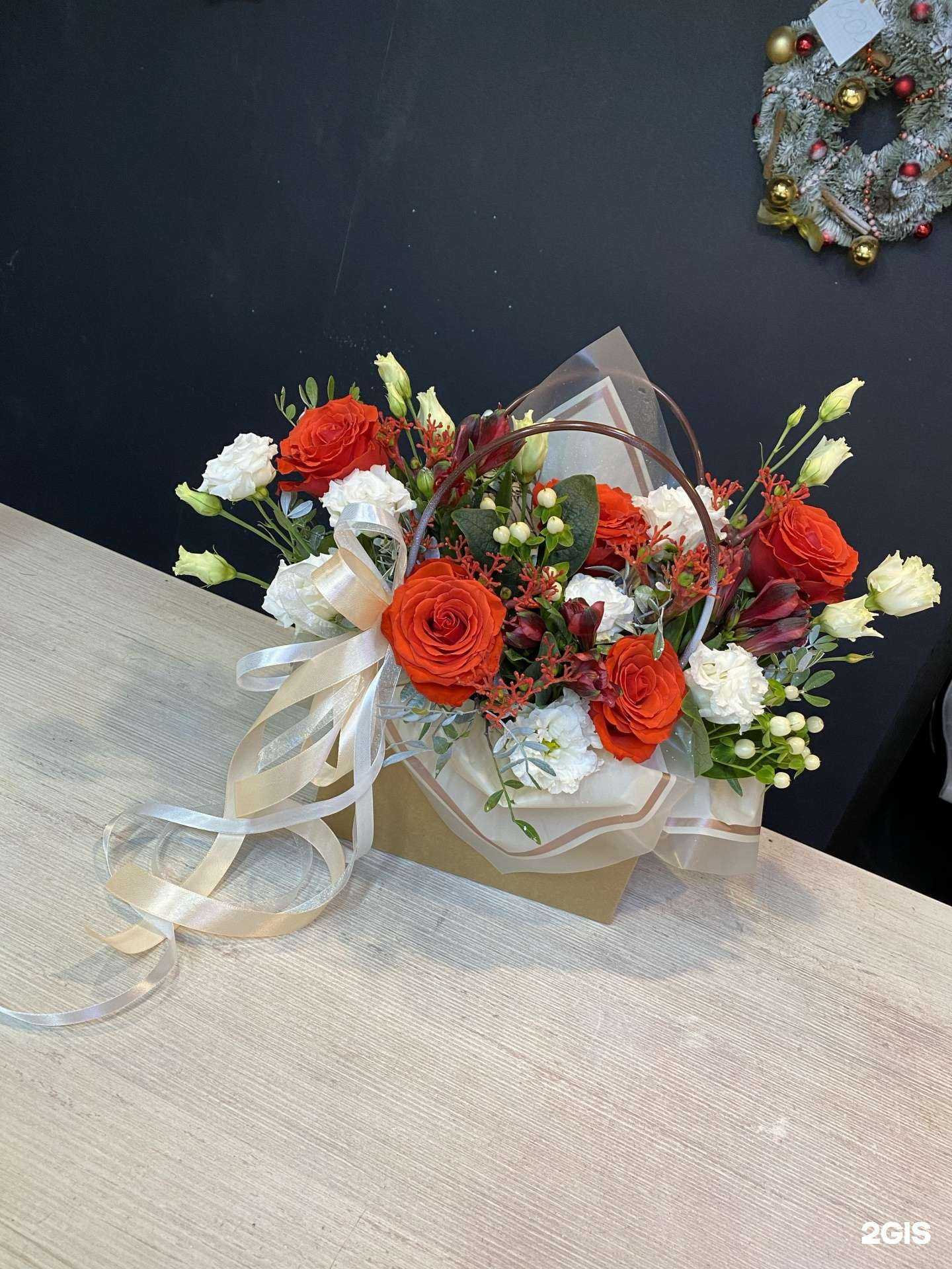 Отзывы на компанию Цветочки в Елабуге c фото