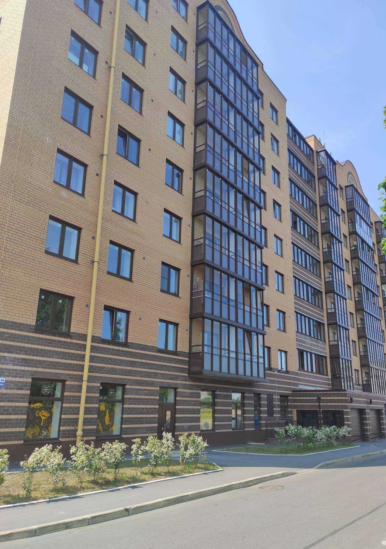 Отзывы на компанию Aura в Гатчине c фото - фотография 2 из 2