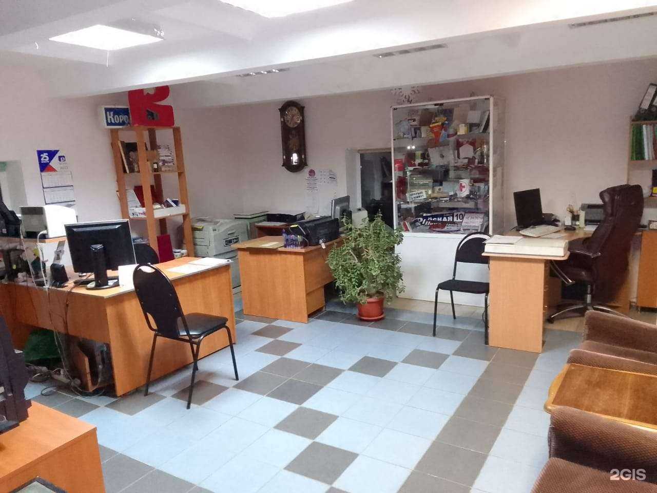 Отзывы на компанию Принт в Орске c фото