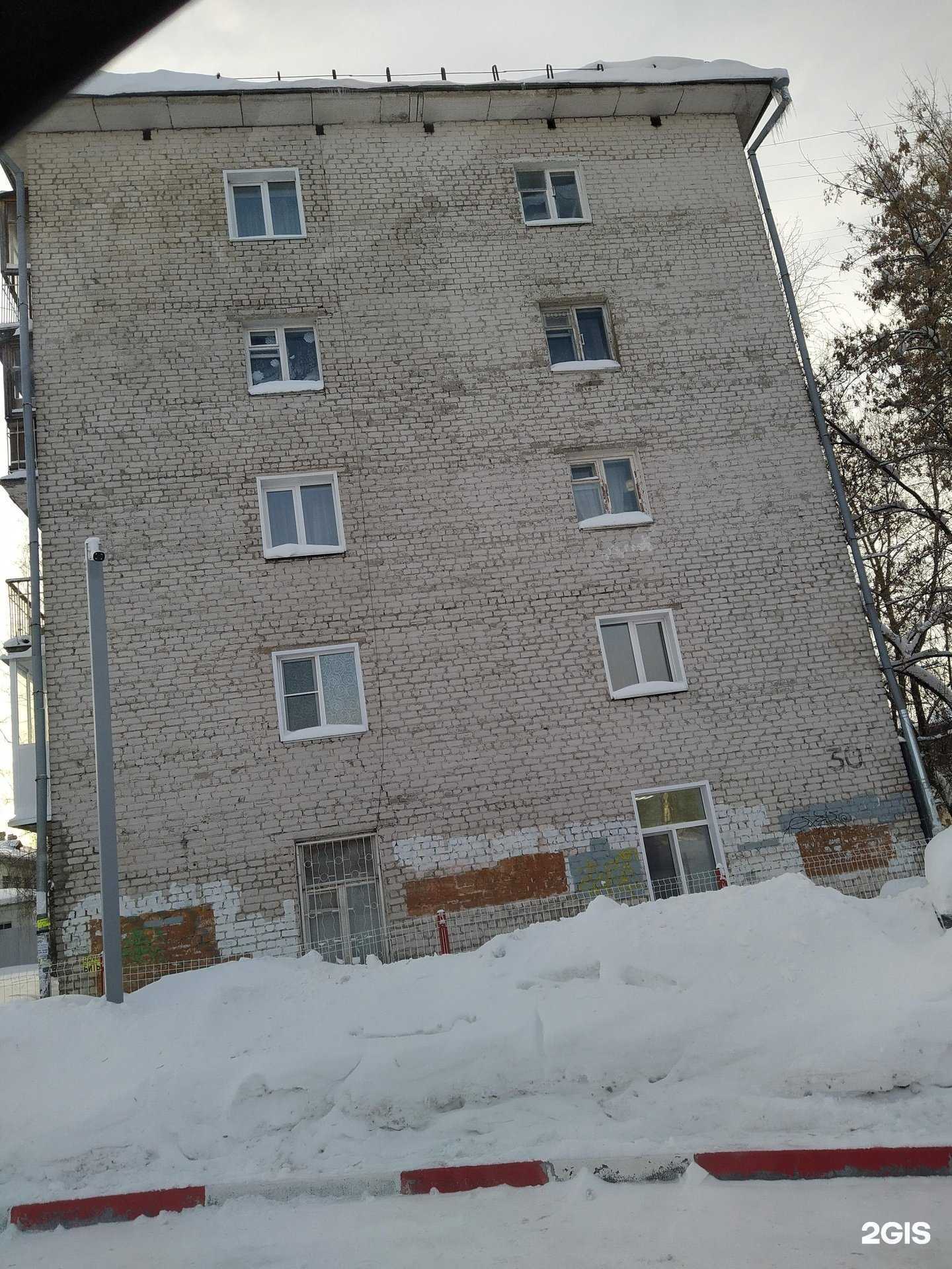 Отзывы на компанию Dental Clinik в Кирове c фото - фотография 2 из 2