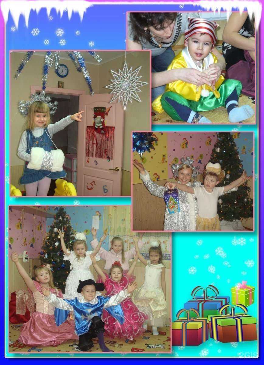 Отзывы на компанию Я Смогу в Нижнем Тагиле c фото