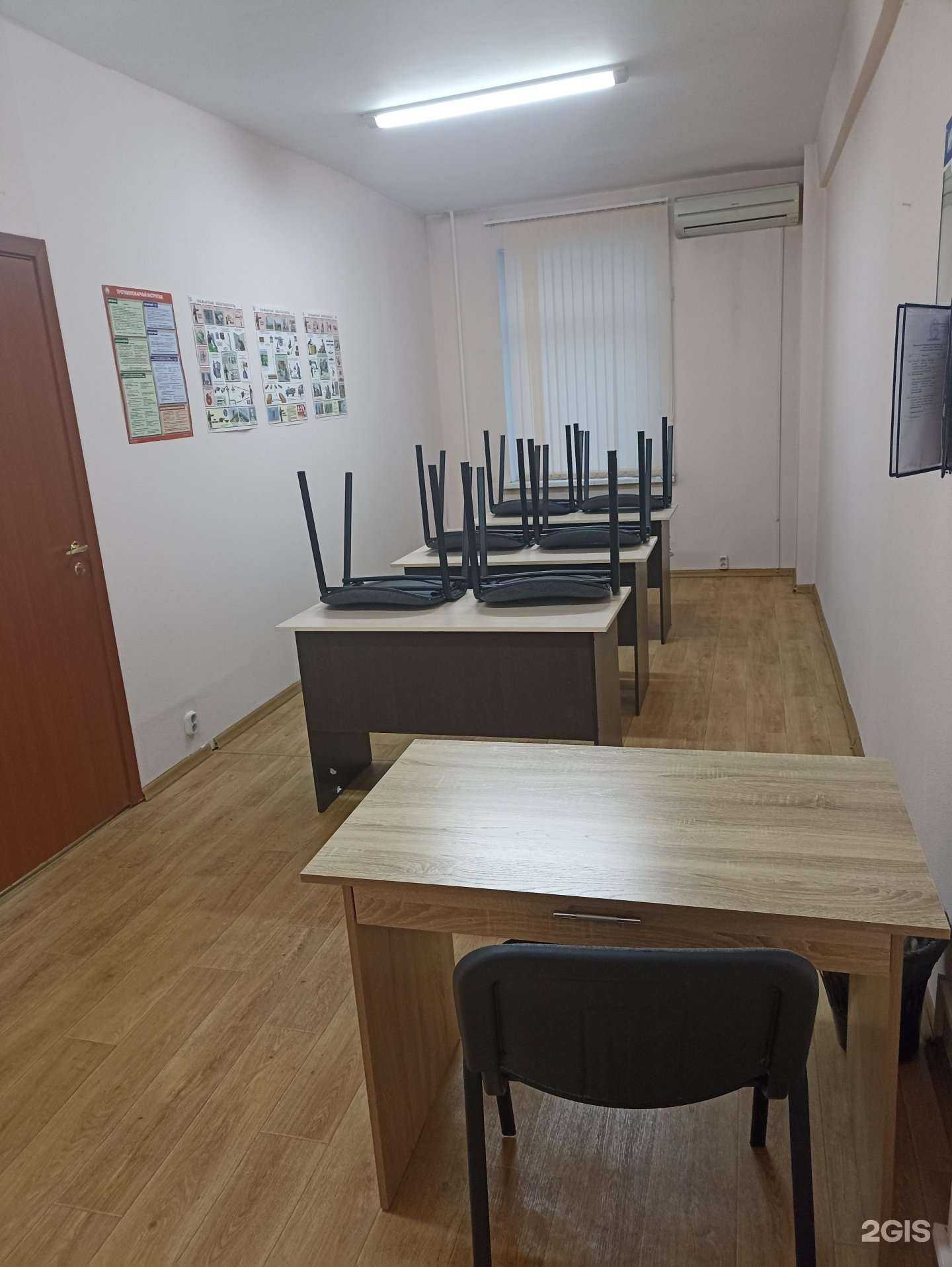 Отзывы на компанию ИркКурсДисо в Иркутске c фото