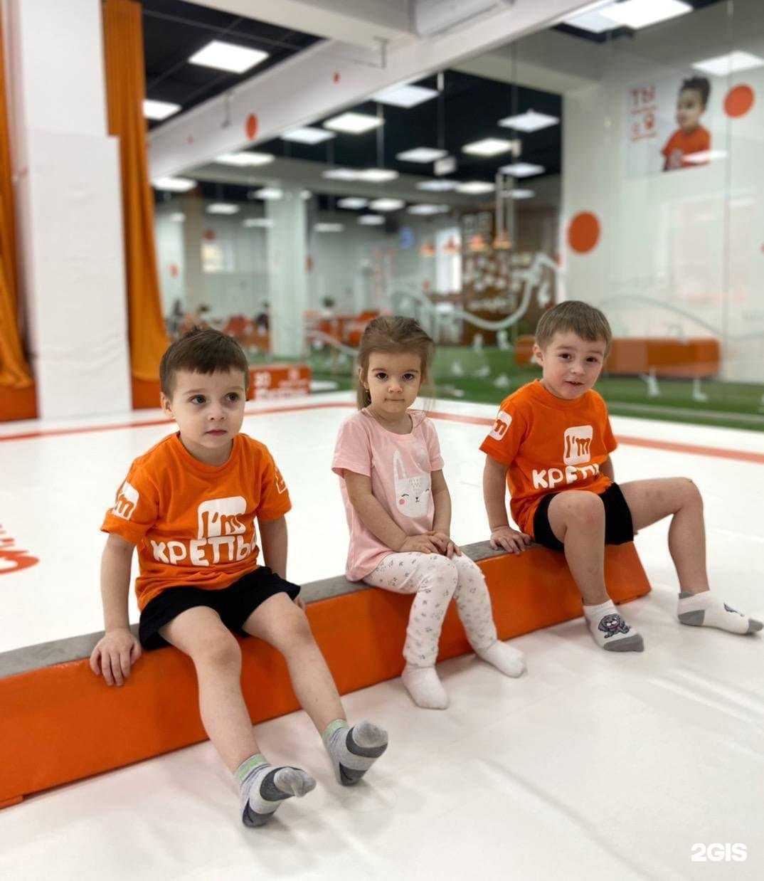 Отзывы на компанию I`m крепыш в Тюмени c фото