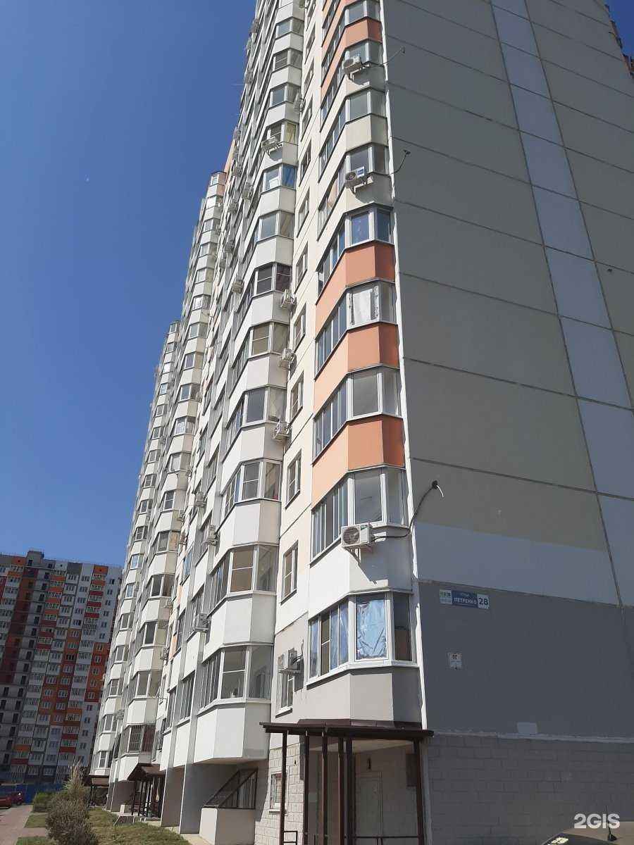 Отзывы на компанию Blonde в Ростове-на-Дону c фото - фотография 2 из 2