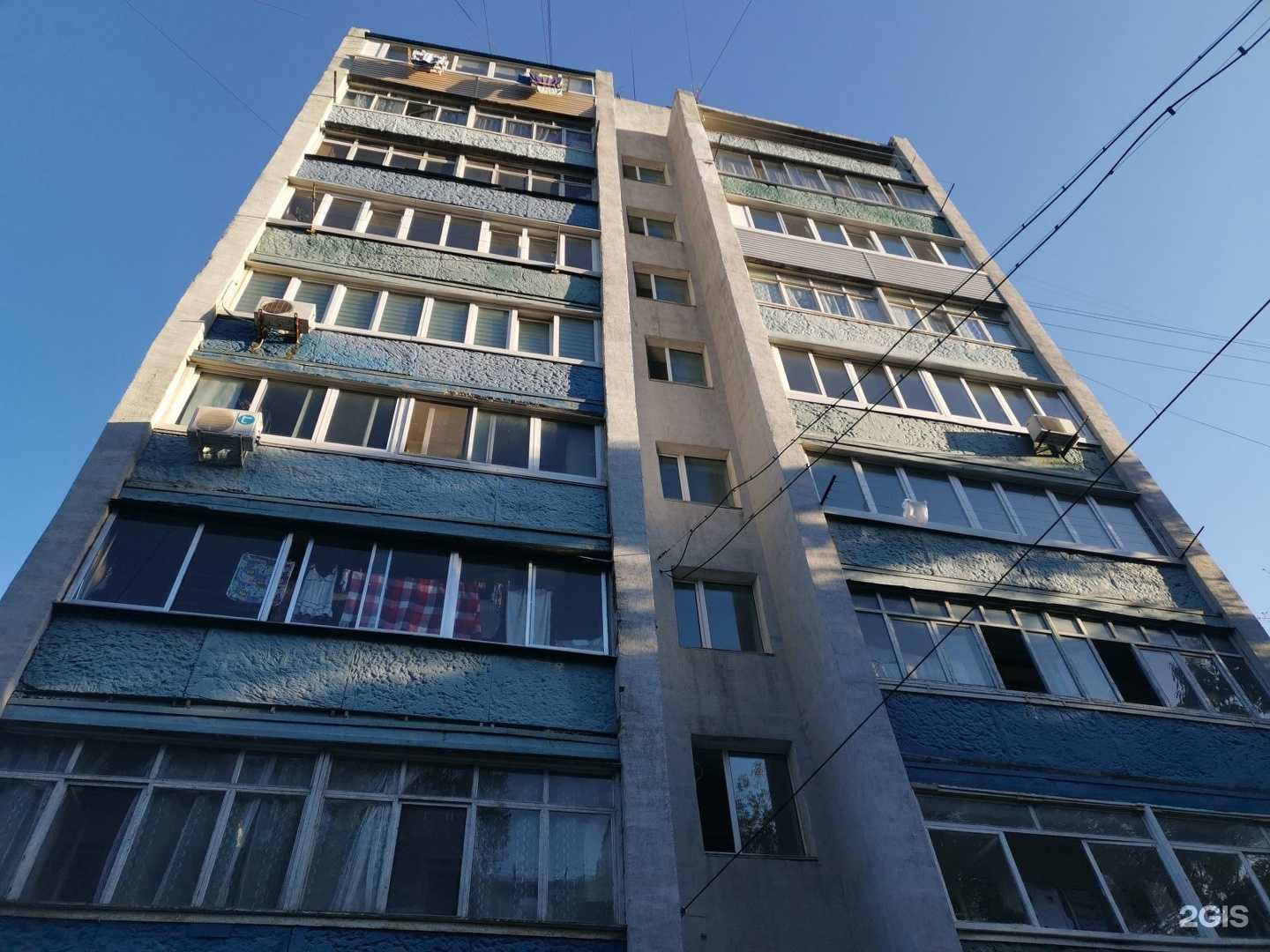 Отзывы на компанию Welcome English в Владивостоке c фото - фотография 2 из 2