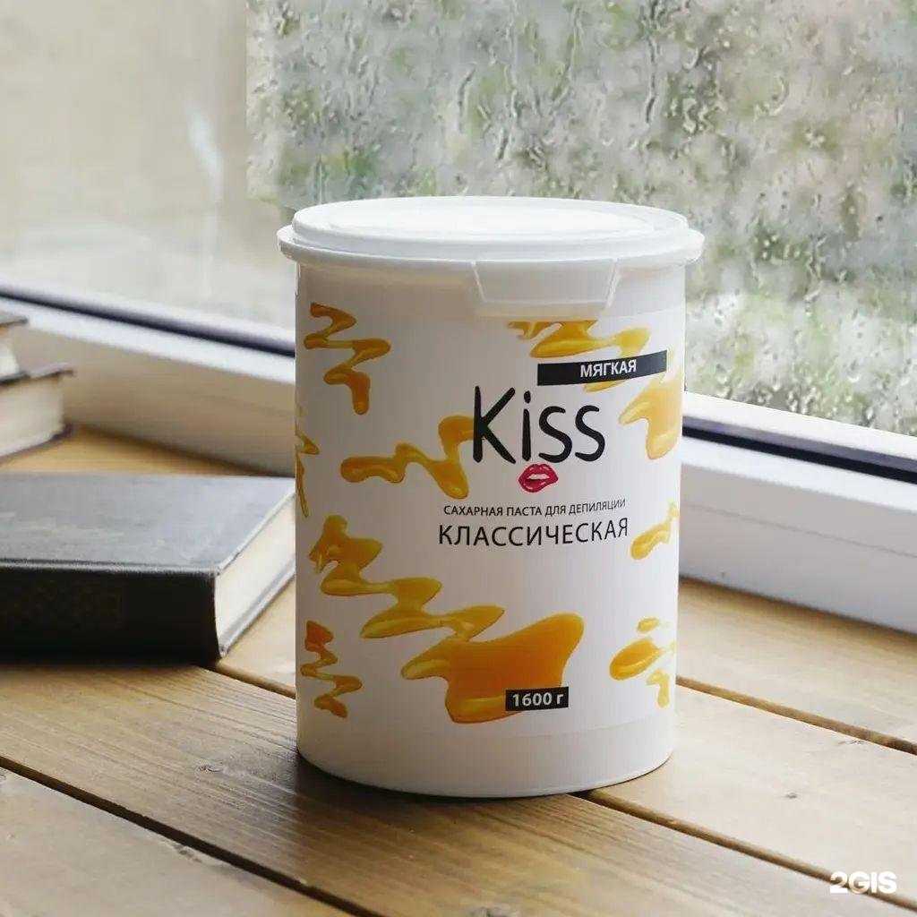 Отзывы на компанию Epil studio в г. Гудермес c фото