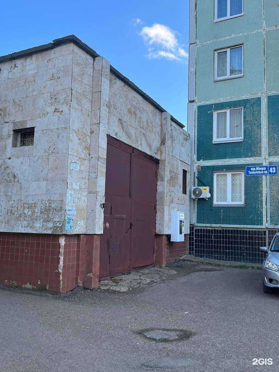 Отзывы на компанию Живая вода в Елабуге c фото - фотография 2 из 2