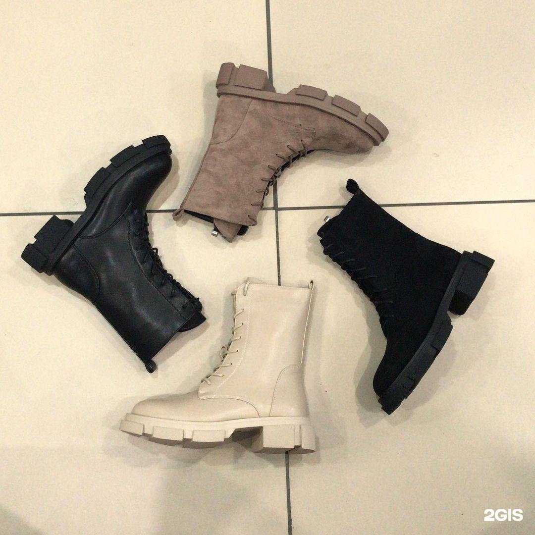 Отзывы на компанию Магазин обуви в г. Кызыл c фото