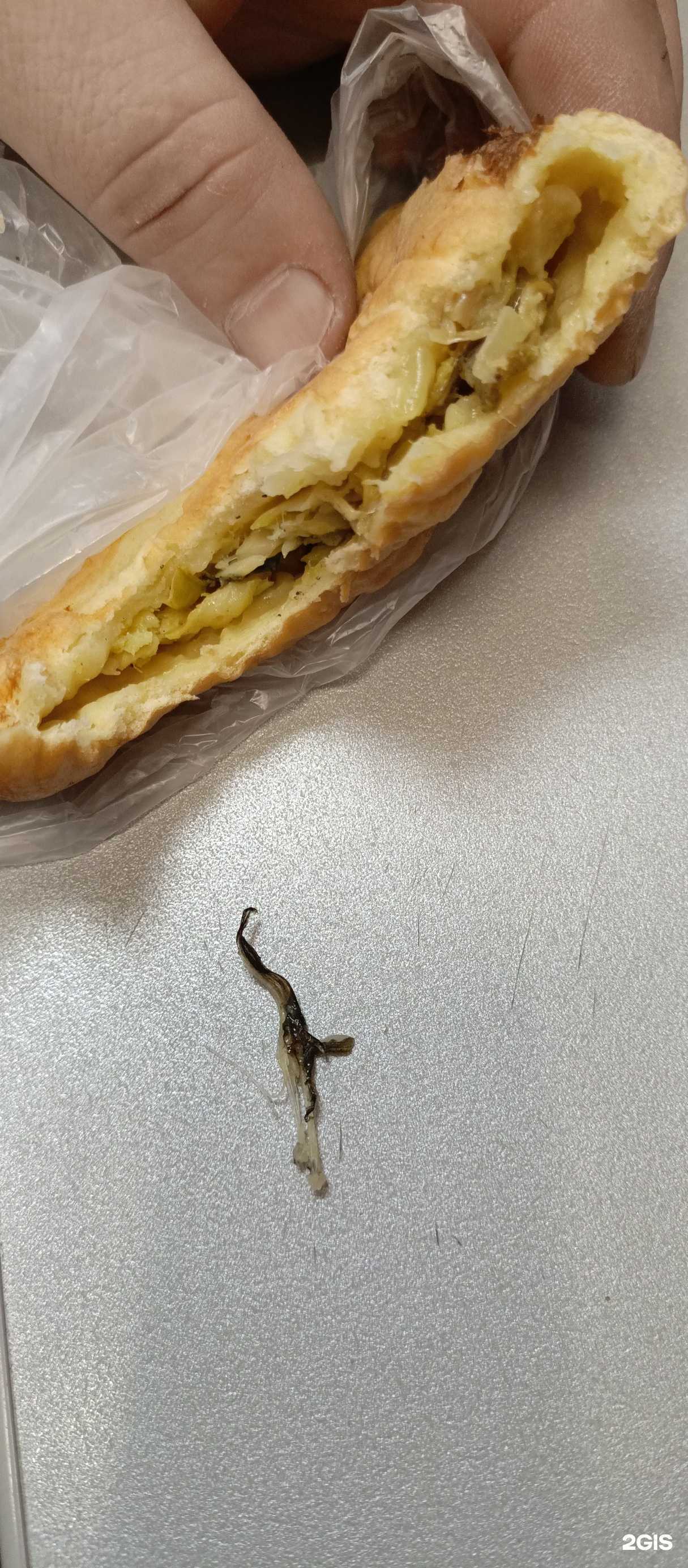 Отзывы на компанию Семейная в Каменске-Уральском c фото