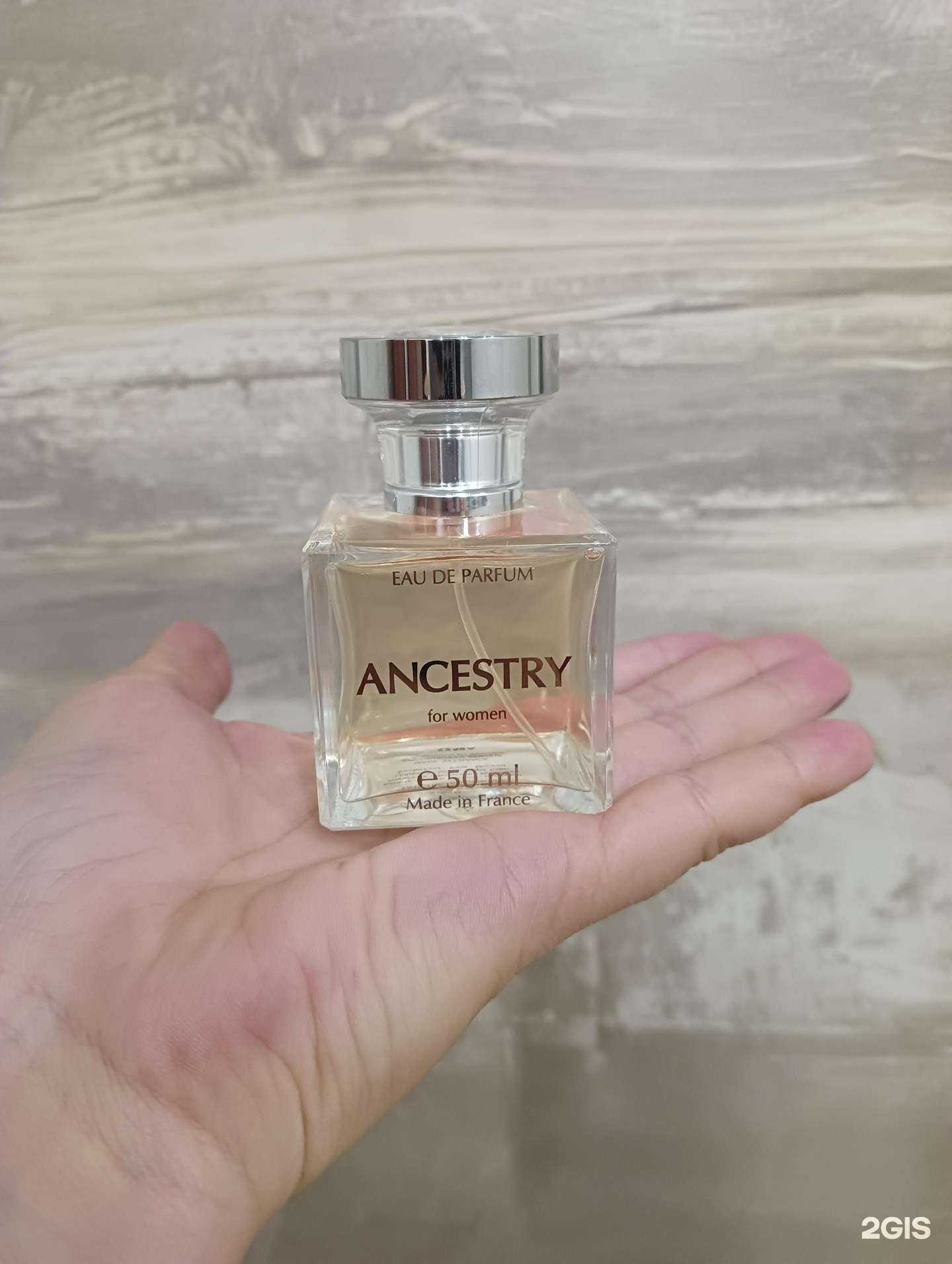 Отзывы на компанию Amway в г. Барнаул c фото